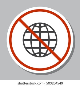 Globe Icon Vector