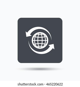 Globe icon. World or internet symbol. Gray square button with flat web icon. Vector