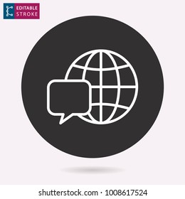 Globe - outline icon. Editable stroke. Vector illustration