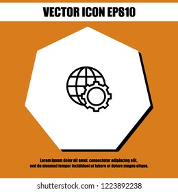 globe setting icon vector