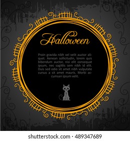 Globe text sinister with a black cat