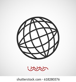 globe vector icon, vector best flat icon, EPS