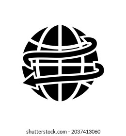 
Globe vector icon. Navigation illustration sign. world map symbol.