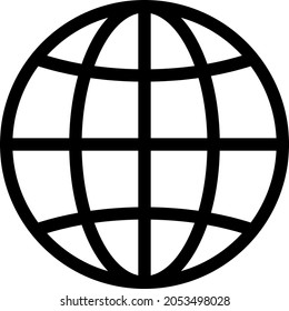 Globe vector illustration. Flat illustration iconic design of globe, isolated on a white background.