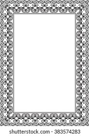 Glorious vintage greeting page is on white
