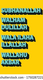 Ruhm sei Allah, Lob sei Gott, Es gibt keinen Gott außer Allah, Allah ist groß, Es gibt keine Unterstützung und keine Macht außer Allah Design Retro-Typografie mit langem Schatten