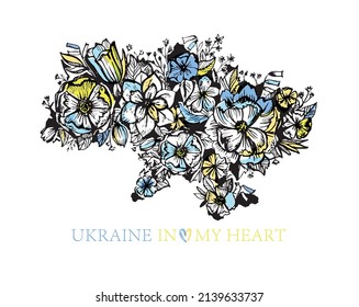 Glory of Ukraine! Support Ukraine, Ukraine in my heart!