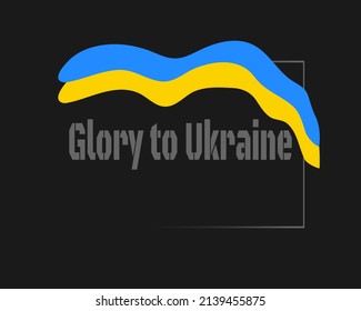 Ruhm der Ukraine Text mit ukrainischer Flagge. Vektorgrafik