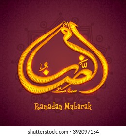 Glossy Arabic Islamic Calligraphy text Ramazan sobre el fondo floral adornado para el Mes Santo de la Comunidad Musulmana, celebración Ramadan Kareem.
