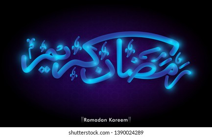 Glossy blue color Arabic Islamic text of Ramadan kareem in black background for poster or banner design.
