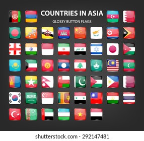 Glossy button flags - Asia.  Original colors. Vector EPS10 illustration. 