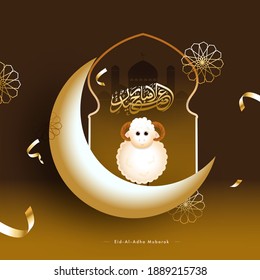 Glossy Crescent Moon with Cartoon Sheep, Mosque Door and Mandala Pattern on Brown Background for Eid-Al-Adha Mubarak Celebration.
