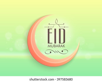 Glossy crescent moon on shiny green background for Famous Festival of Muslim Community, Eid Mubarak celebration.