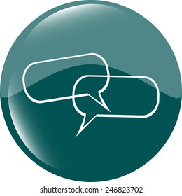 glossy empty speech bubble web button icon