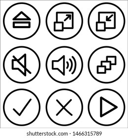 Glossy Icon Set. Vector Art.