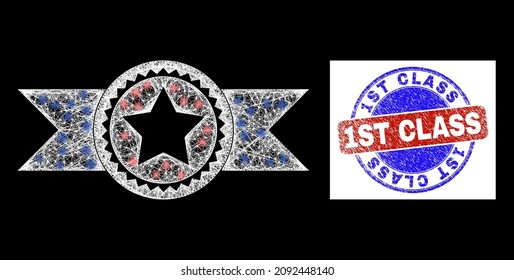 Glossy irregular net mesh star seal with ribbons icon with glitter effect, and bicolor 1St Class unclean stamp seal.
