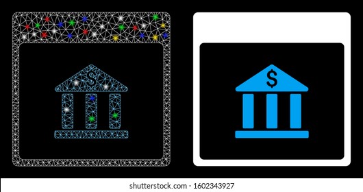 Glossy mesh bank building calendar page icon with glare effect. Abstract illuminated model of bank building calendar page. Shiny wire carcass polygonal mesh bank building calendar page icon.