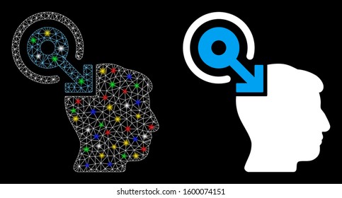 Glossy mesh brain interface plug-in icon with glare effect. Abstract illuminated model of brain interface plug-in. Shiny wire frame polygonal mesh brain interface plug-in icon.