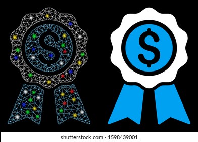 Glossy mesh business award icon with glare effect. Abstract illuminated model of business award. Shiny wire carcass polygonal mesh business award icon. Vector abstraction on a black background.