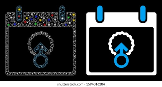 Glossy mesh cell penetration calendar day icon with sparkle effect. Abstract illuminated model of cell penetration calendar day. Shiny wire carcass polygonal mesh cell penetration calendar day icon.