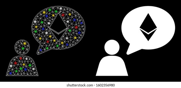 Glossy mesh Ethereum thinking person icon with glare effect. Abstract illuminated model of Ethereum thinking person. Shiny wire frame polygonal mesh Ethereum thinking person icon.