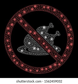 Glossy mesh no chicken dish with lightspot effect. Abstract illuminated model of no chicken dish icon. Shiny wire carcass polygonal mesh no chicken dish. Vector abstraction on a black background.