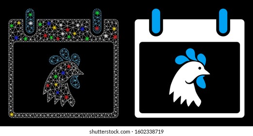 Glossy mesh rooster head calendar day icon with glitter effect. Abstract illuminated model of rooster head calendar day. Shiny wire frame polygonal mesh rooster head calendar day icon.