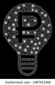 Glossy mesh rouble bulb with lightspot effect. Abstract illuminated model of rouble bulb icon. Shiny wire frame polygonal mesh rouble bulb. Vector abstraction on a black background.