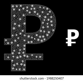 Glossy mesh rouble with glowing spots. Vector constellation generated from rouble icon. Constellation frame mesh rouble on a black background.