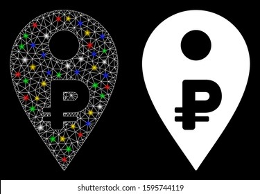 Glossy mesh rouble map marker icon with glare effect. Abstract illuminated model of rouble map marker. Shiny wire carcass polygonal mesh rouble map marker icon.
