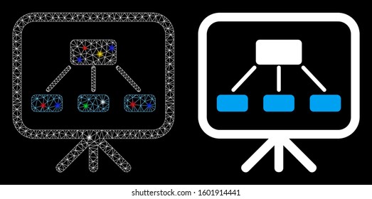 Glossy Mesh Scheme Demonstration Screen Icon With Glare Effect. Abstract Illuminated Model Of Scheme Demonstration Screen. Shiny Wire Frame Polygonal Mesh Scheme Demonstration Screen Icon.