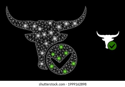 Glossy mesh vector approved beef with glare effect. White mesh, glare spots on a black background with approved beef icon. Mesh and glare elements are placed on different layers.