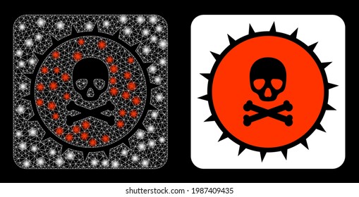 Glossy mesh vector box with glare effect. White mesh, bright spots on a black background with box icon. Mesh and glare elements are placed on different layers.