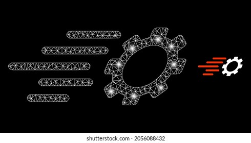 Glossy mesh vector fast gear with glare effect. White mesh, glare spots on a black background with fast gear icon. Mesh and glare elements are placed on different layers.
