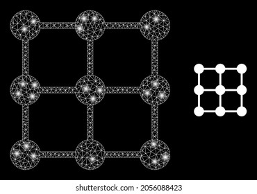 Glossy Mesh Vektor Gitterknoten mit glänzendem Effekt. Weiße Maschen, glatte Flecken auf schwarzem Hintergrund mit Gitterknoten-Symbol. Mesh- und Glanzelemente werden auf verschiedene Ebenen platziert.