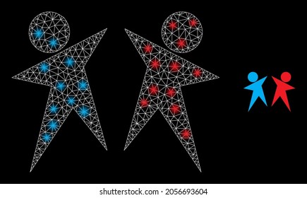 Glossy mesh vector partners with glare effect. White mesh, bright spots on a black background with partners icon. Mesh and glare elements are placed on different layers.