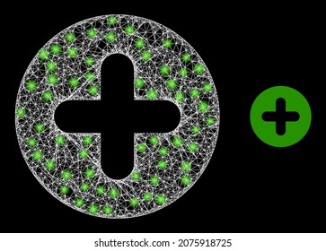 Glossy mesh vector plus with glare effect. White mesh, glare spots on a black background with plus icon. Mesh and glowing elements are placed on different layers.