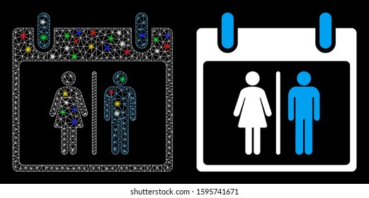 Glossy mesh water closet calendar day icon with sparkle effect. Abstract illuminated model of water closet calendar day. Shiny wire frame polygonal mesh water closet calendar day icon.