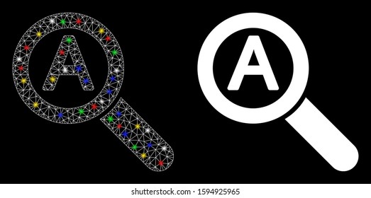 Glossy mesh zoom auto scale icon with glare effect. Abstract illuminated model of zoom auto scale. Shiny wire carcass triangular network zoom auto scale icon. Vector abstraction on a black background.