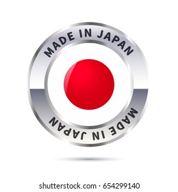 Glossy metal badge icon, made in Japan with flag