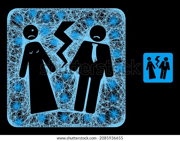 Glossy network broken\
wedding with glowing spots on a black background. Light vector\
constellation based on broken wedding icon, with irregular network\
and light dots.