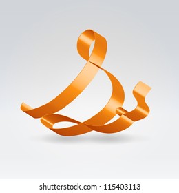 Glossy orange ribbon decorative silk lowercase s letter