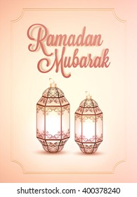 Glossy Pamphlet, Banner or Flyer design with beautiful Lamps for Islamic Holy Month, Ramadan Mubarak celebration.