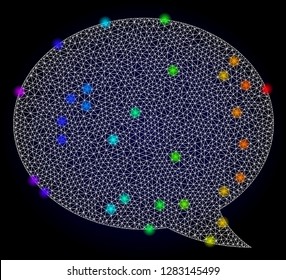 Glossy polygonal mesh message cloud icon with glow effect on a dark background. Carcass message cloud iconic vector with glowing colorful points in spectrum colors. Abstract white mesh lines,