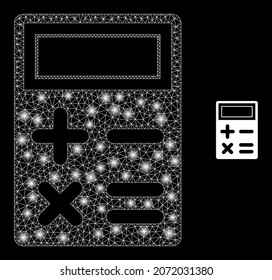 Glossy polygonal mesh net calculator icon with glow effect on a black background. Constellation calculator iconic vector with glitter dots in magic colors. Abstract 2d mesh built from polygonal grid,
