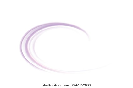 Glossy radial rippled curvy logo sign icon text space in glow white center. Fluid mauve symbol surface frame design. Appetizing yogurt juicy fruits light pink color: grape, currant, mulberry, bilberry