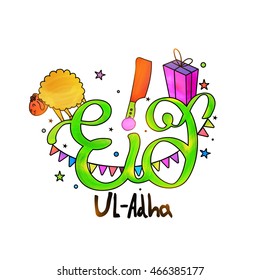 Glossy Text Eid-Al-Adha with creative elements like Sheep, Cleaver Knife and Gift on stars decorated background for Muslim Community, Festival of Sacrifice Celebration.