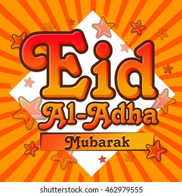 Glossy Text Eid-Al-Adha Mubarak on stars decorated, abstract rays background for Muslim Community, Festival of Sacrifice Celebration, Vector Typographical Background.