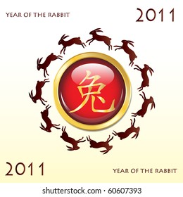 Glossy web button 2011 Year of the Rabbit. Chinese symbol with leaping rabbits. EPS10 vector format.