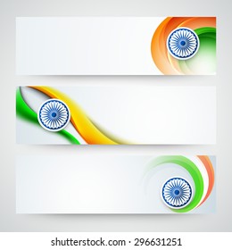 Glossy website header or banner set with Ashoka Wheel and national flag color waves for Indian Independence Day celebration.